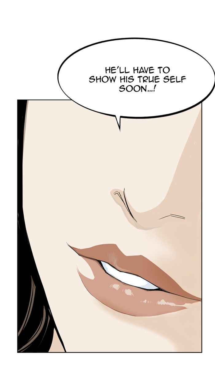 Gosu (The Master) Chap 19 - Next Chap 20