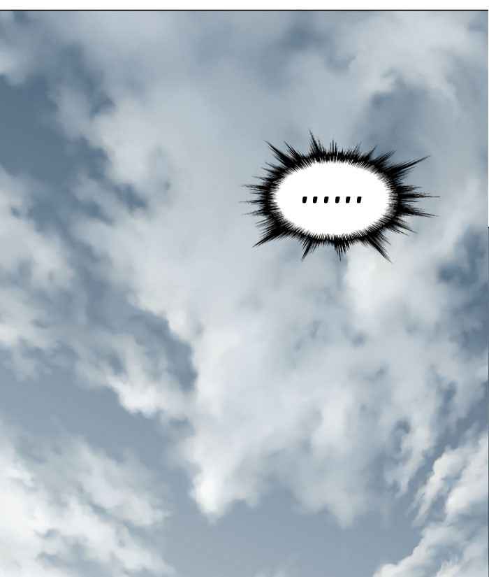 Gosu (The Master) Chap 19 - Next Chap 20
