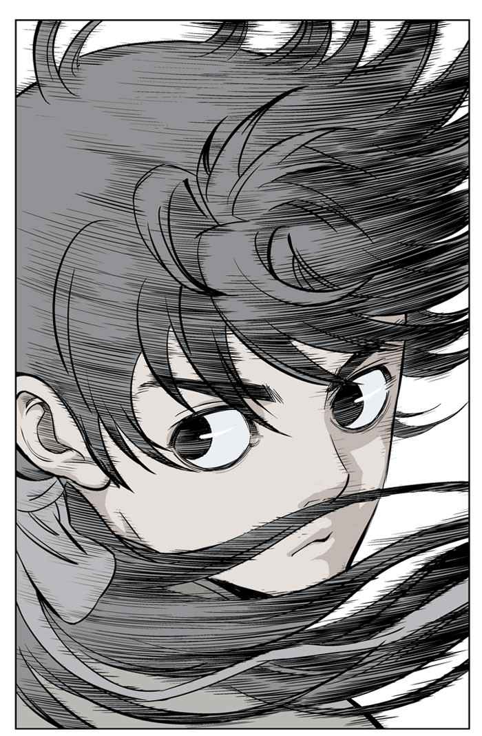 Gosu (The Master) Chap 19 - Next Chap 20
