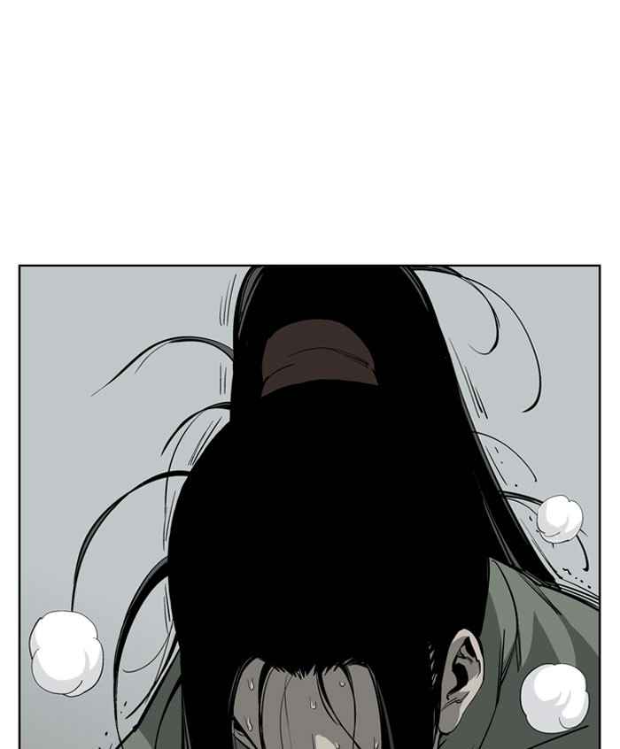 Gosu (The Master) Chap 19 - Next Chap 20