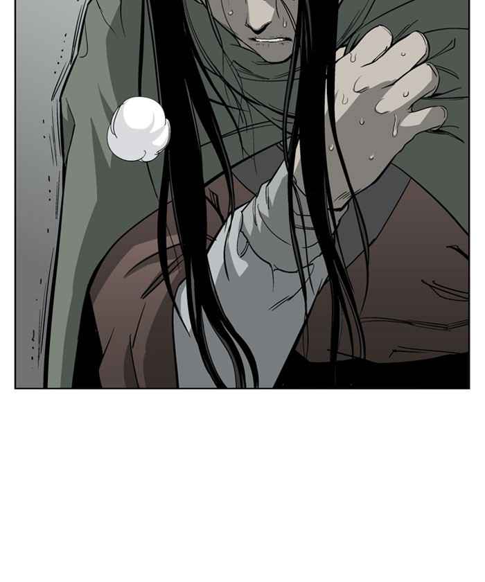 Gosu (The Master) Chap 19 - Next Chap 20