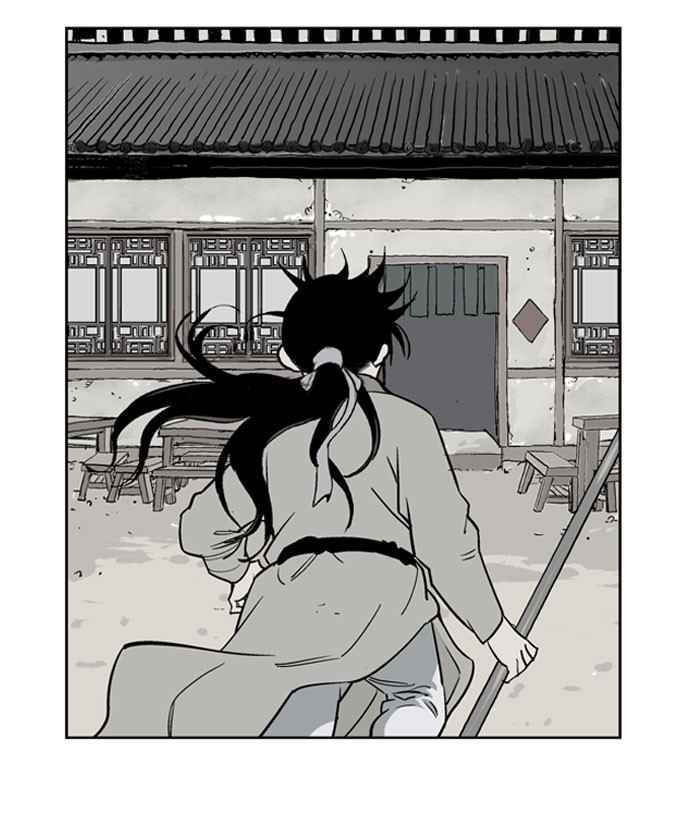 Gosu (The Master) Chap 19 - Next Chap 20