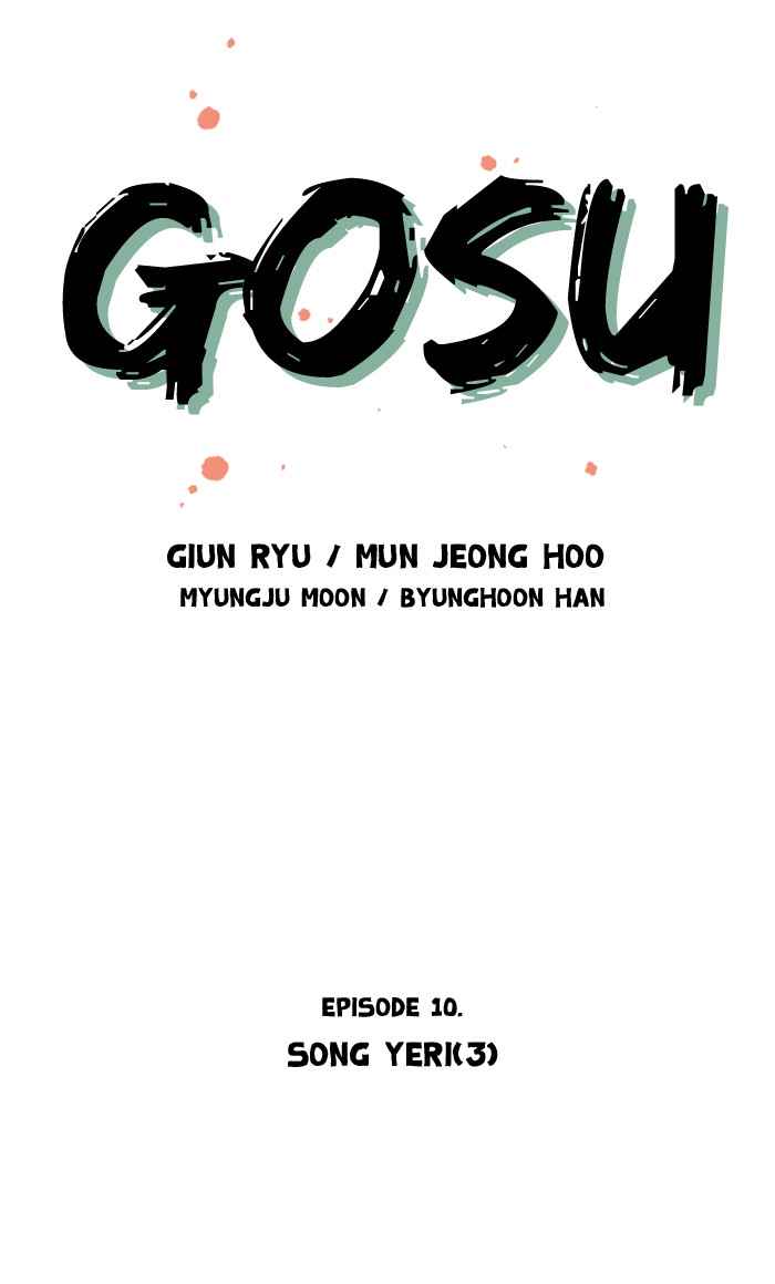 Gosu (The Master) Chap 10 - Next Chap 11