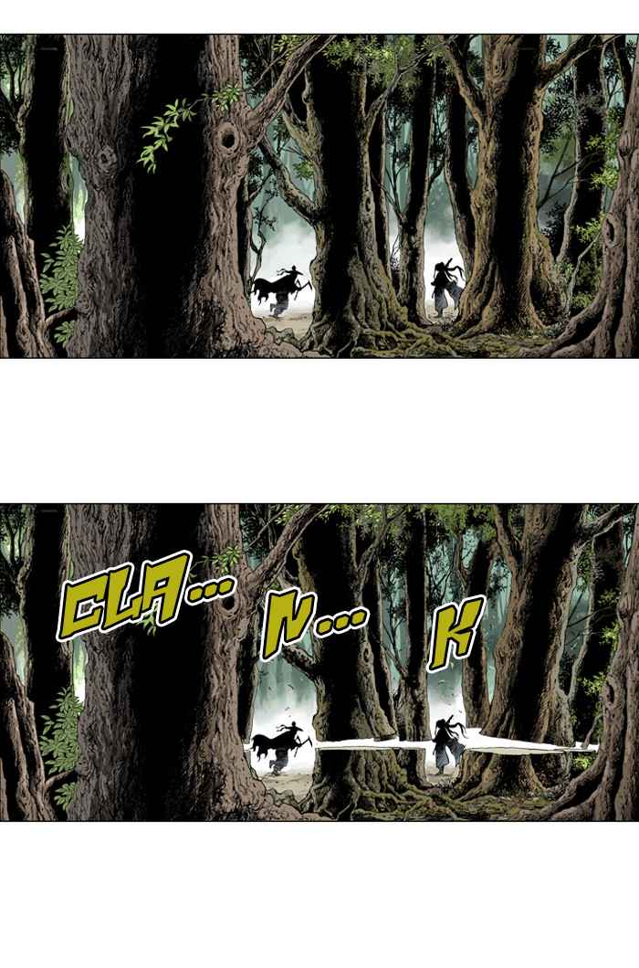 Gosu (The Master) Chap 11 - Next Chap 12