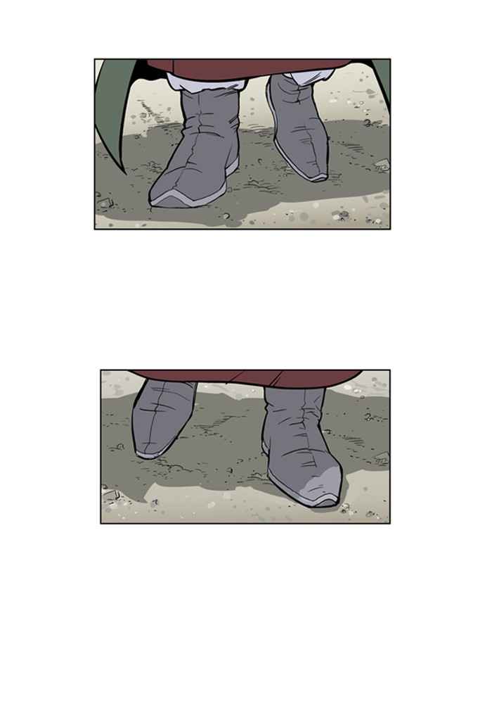 Gosu (The Master) Chap 11 - Next Chap 12
