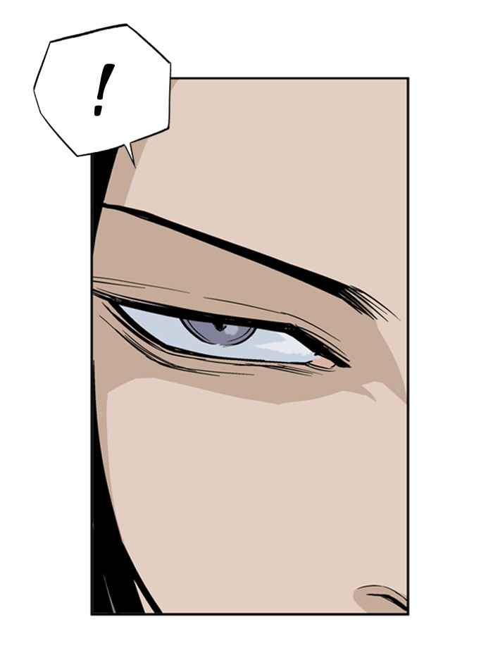 Gosu (The Master) Chap 11 - Next Chap 12
