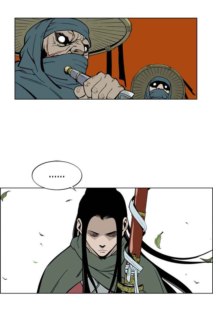 Gosu (The Master) Chap 11 - Next Chap 12