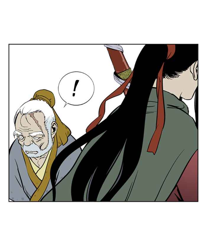 Gosu (The Master) Chap 11 - Next Chap 12