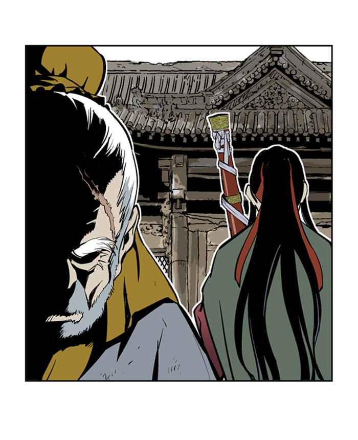 Gosu (The Master) Chap 11 - Next Chap 12