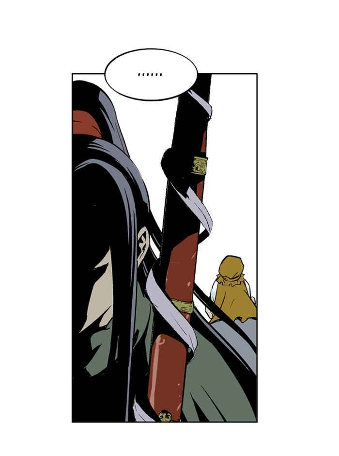 Gosu (The Master) Chap 11 - Next Chap 12