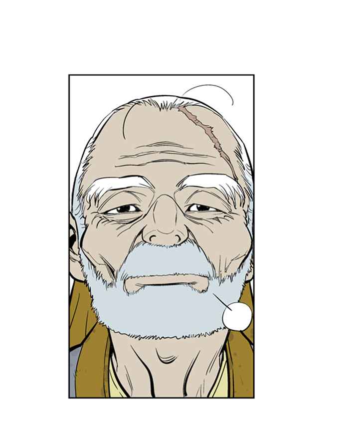 Gosu (The Master) Chap 11 - Next Chap 12