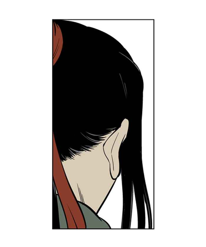 Gosu (The Master) Chap 11 - Next Chap 12
