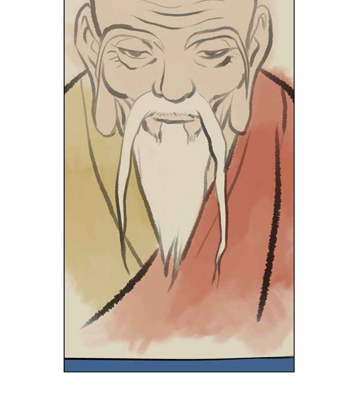 Gosu (The Master) Chap 11 - Next Chap 12