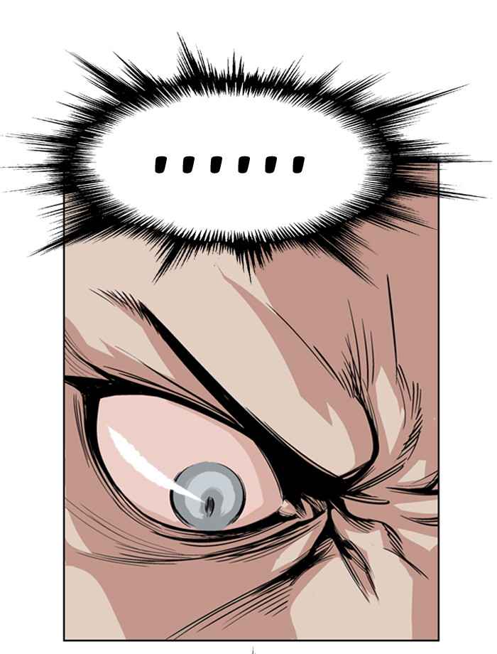 Gosu (The Master) Chap 11 - Next Chap 12