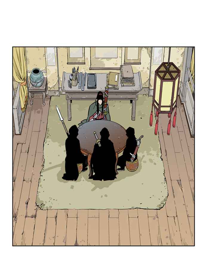 Gosu (The Master) Chap 11 - Next Chap 12