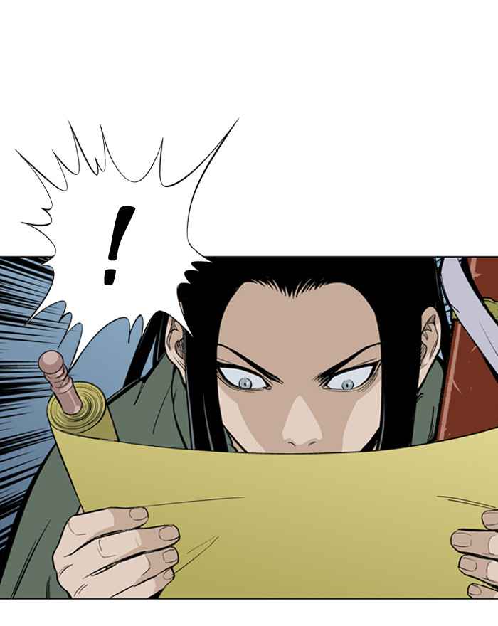 Gosu (The Master) Chap 11 - Next Chap 12