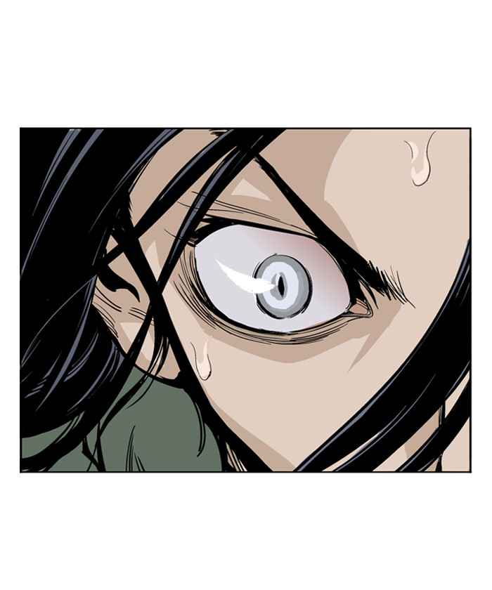 Gosu (The Master) Chap 12 - Next Chap 13