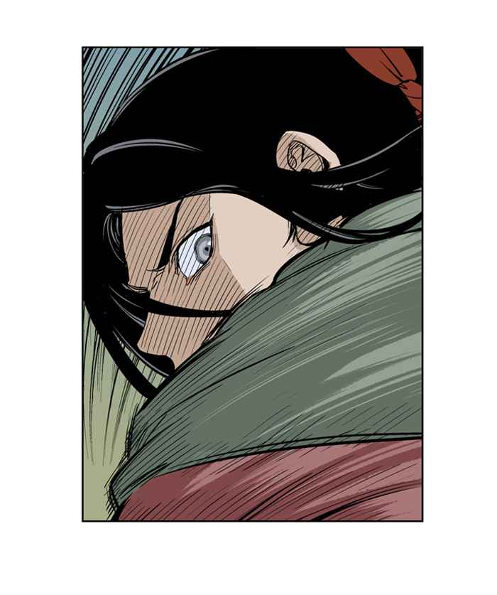 Gosu (The Master) Chap 12 - Next Chap 13