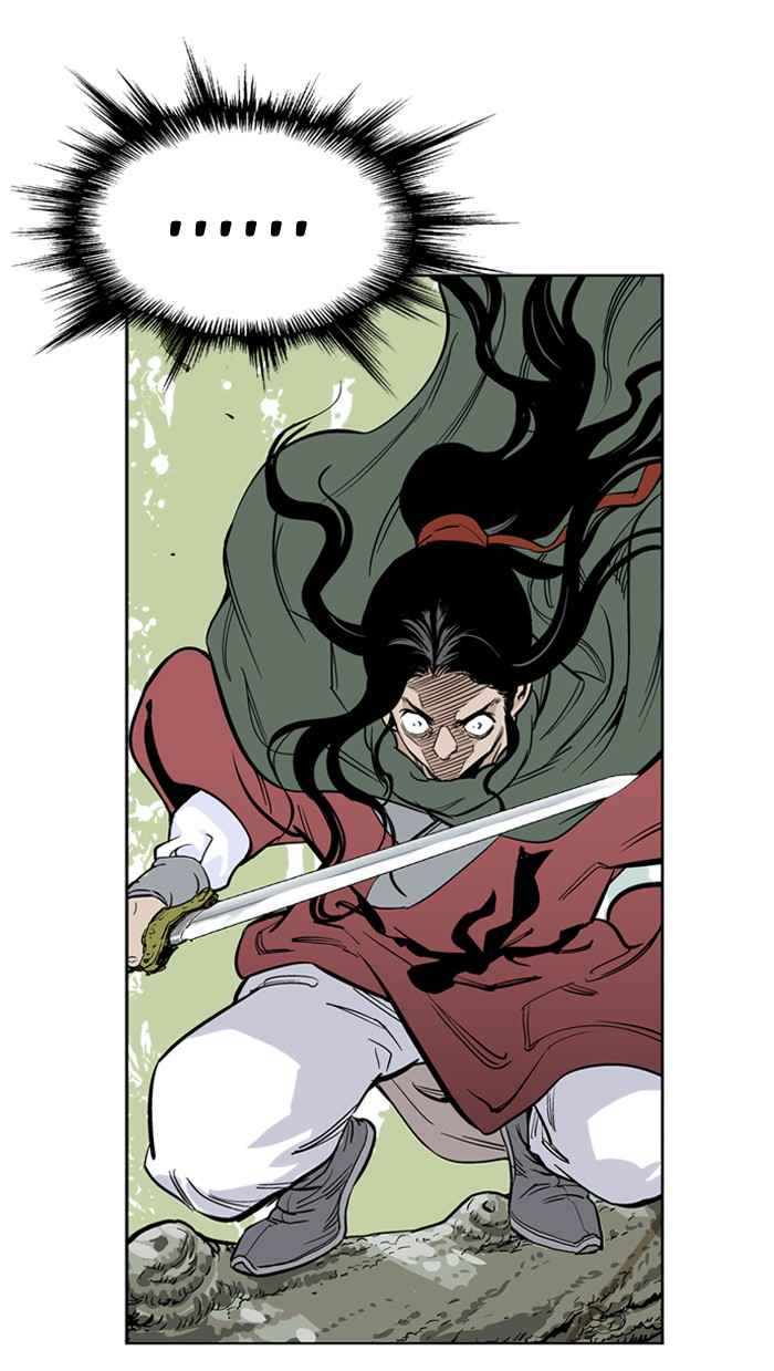 Gosu (The Master) Chap 12 - Next Chap 13