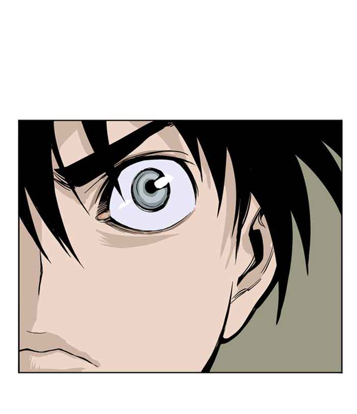 Gosu (The Master) Chap 12 - Next Chap 13