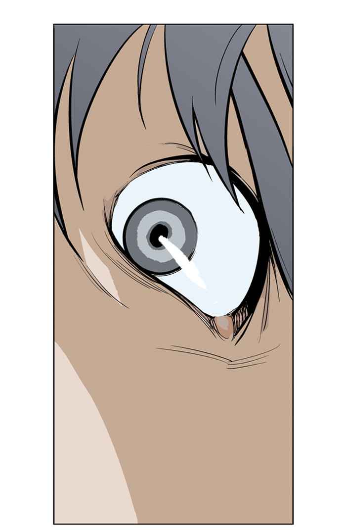 Gosu (The Master) Chap 12 - Next Chap 13