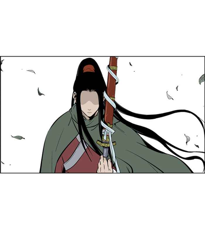 Gosu (The Master) Chap 12 - Next Chap 13