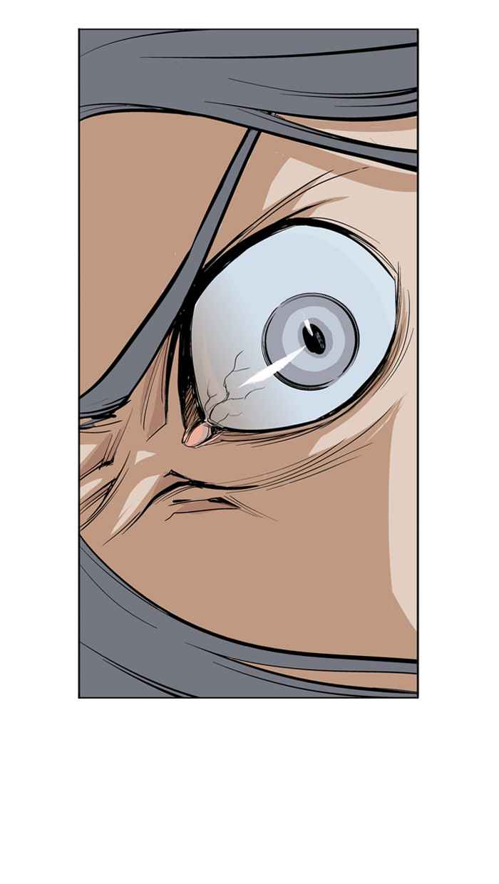 Gosu (The Master) Chap 12 - Next Chap 13