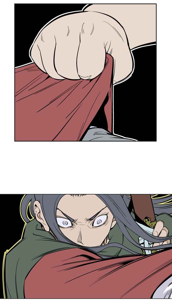 Gosu (The Master) Chap 12 - Next Chap 13