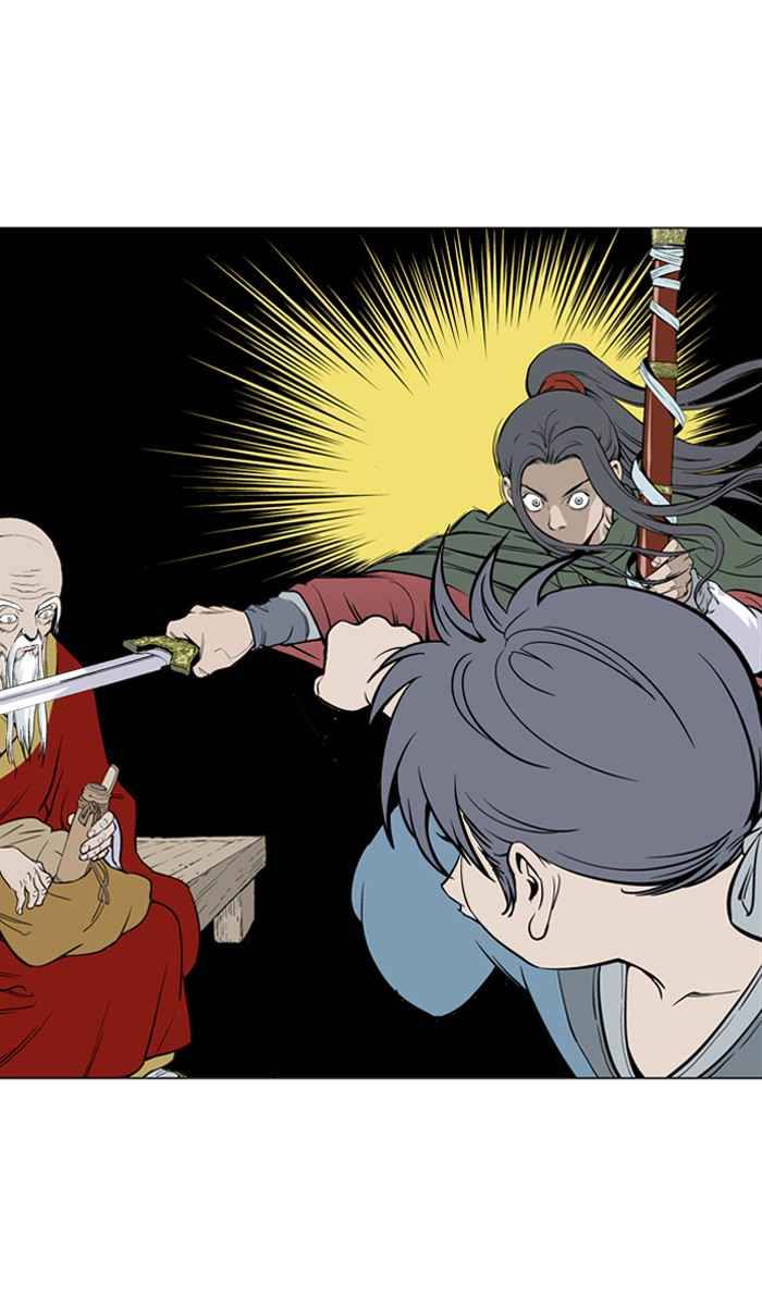 Gosu (The Master) Chap 12 - Next Chap 13