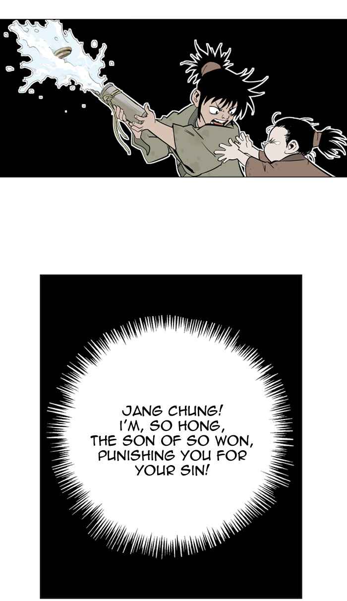 Gosu (The Master) Chap 12 - Next Chap 13