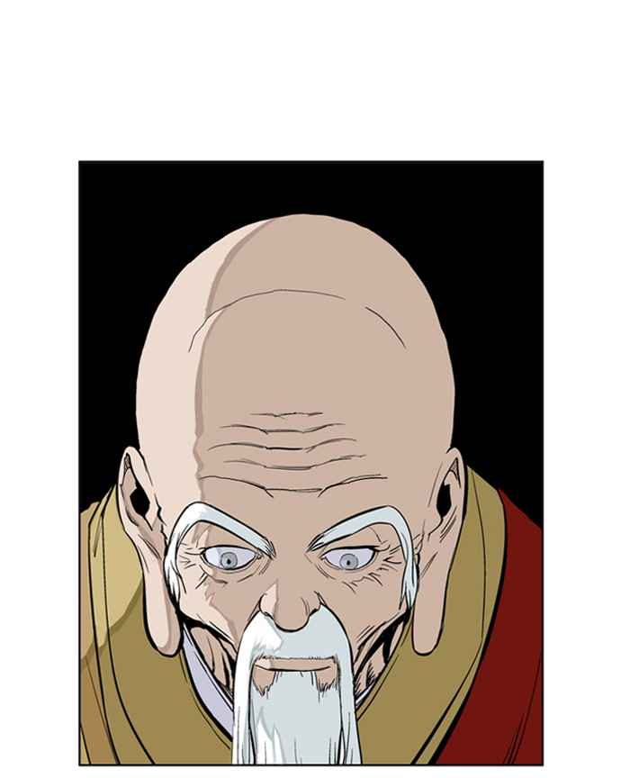 Gosu (The Master) Chap 12 - Next Chap 13