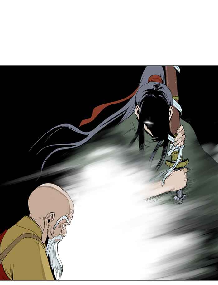 Gosu (The Master) Chap 12 - Next Chap 13