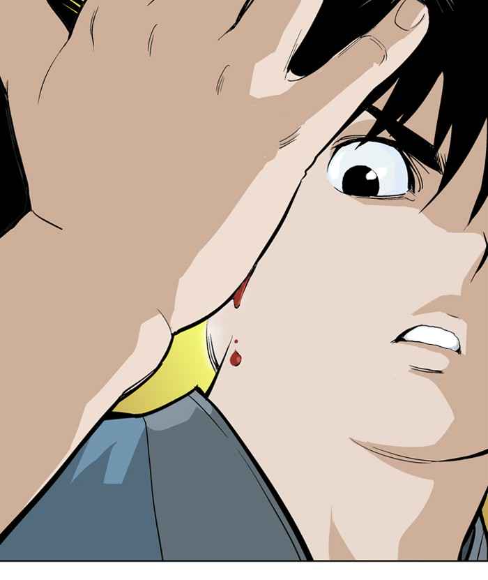Gosu (The Master) Chap 12 - Next Chap 13