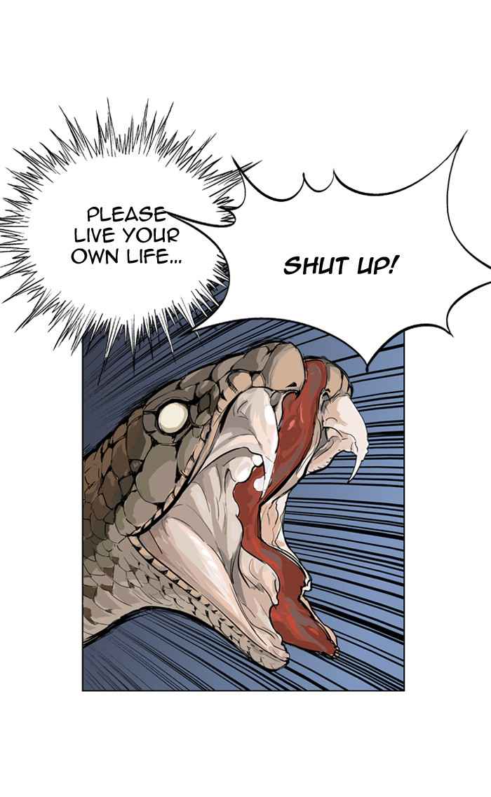 Gosu (The Master) Chap 12 - Next Chap 13