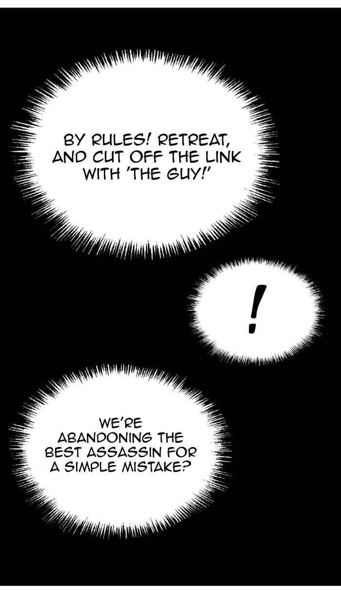 Gosu (The Master) Chap 12 - Next Chap 13
