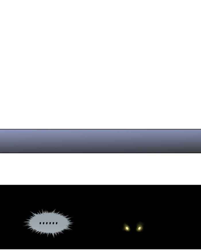 Gosu (The Master) Chap 12 - Next Chap 13
