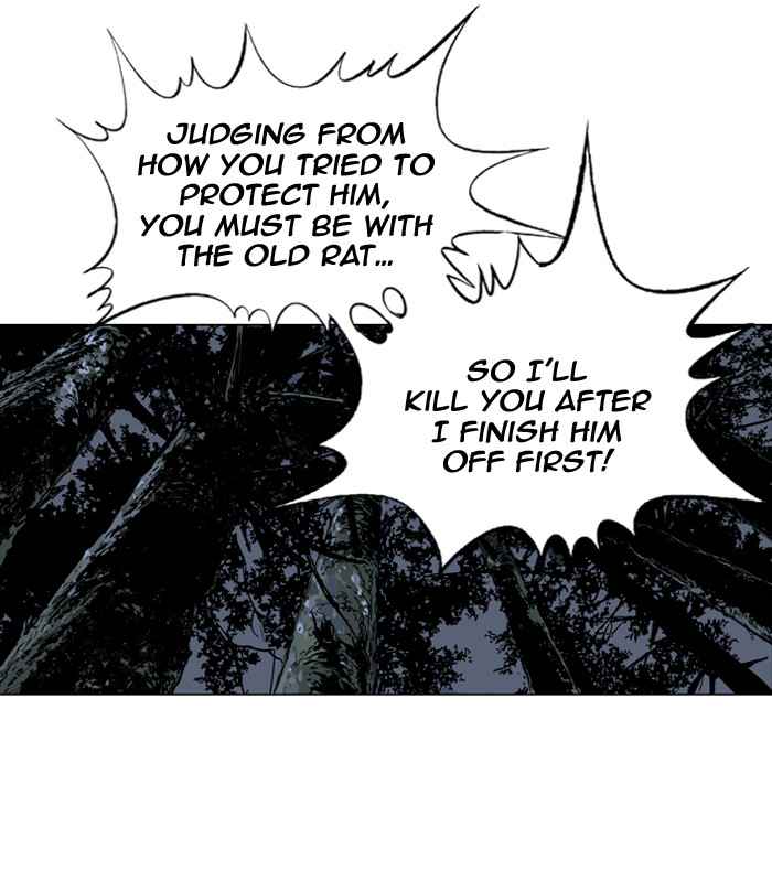 Gosu (The Master) Chap 12 - Next Chap 13