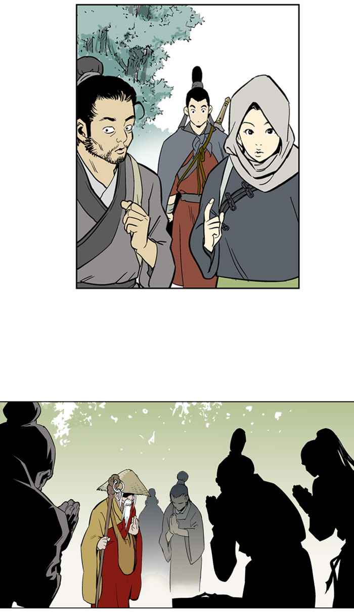 Gosu (The Master) Chap 12 - Next Chap 13
