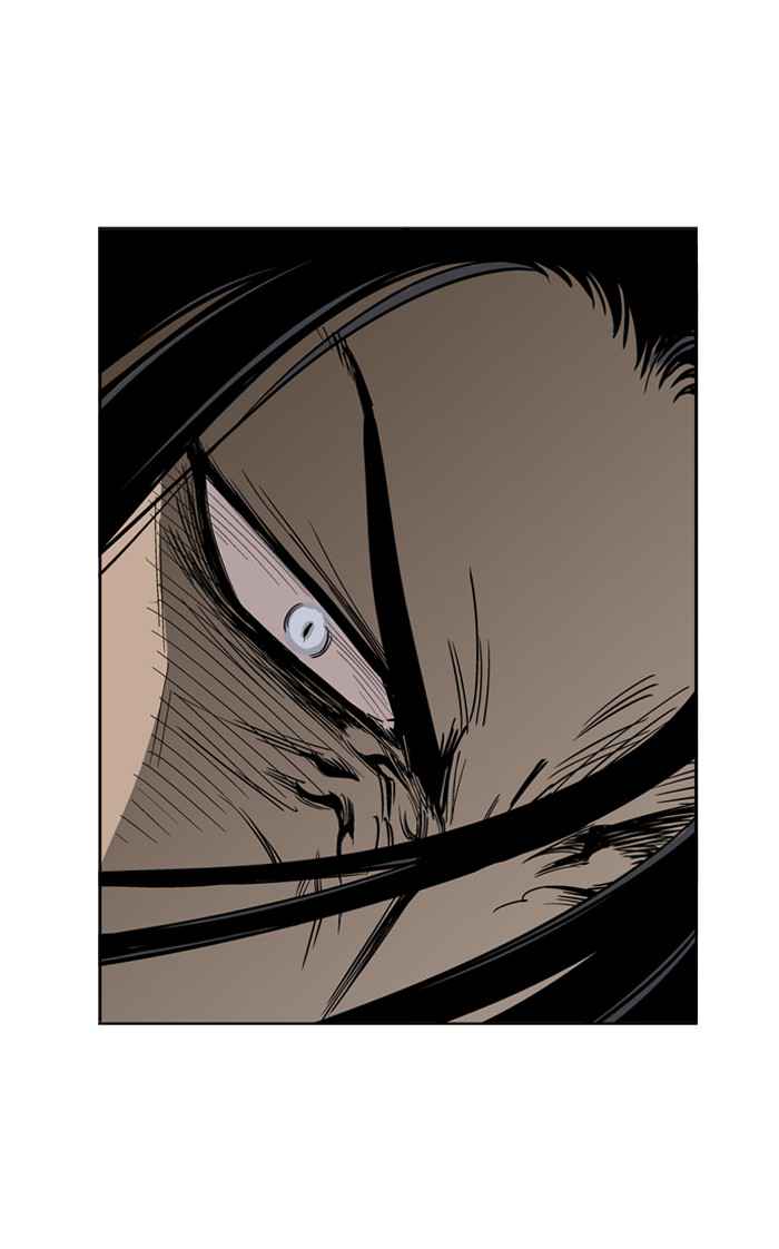 Gosu (The Master) Chap 12 - Next Chap 13