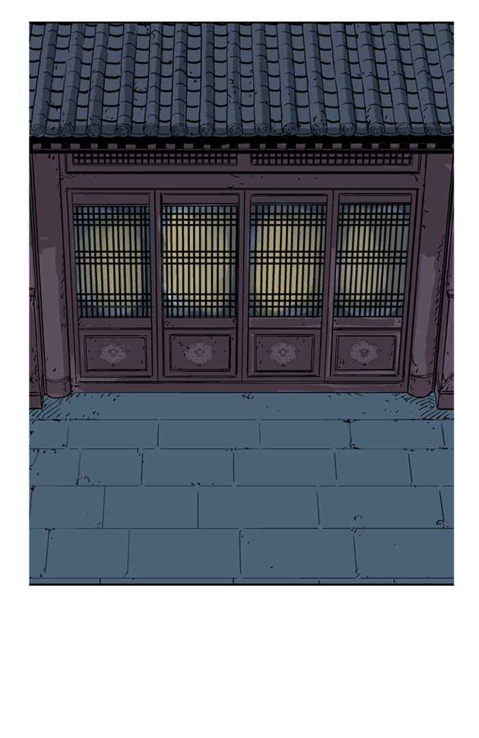 Gosu (The Master) Chap 12 - Next Chap 13