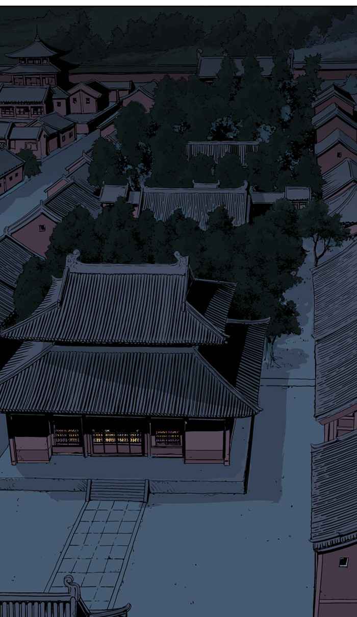 Gosu (The Master) Chap 12 - Next Chap 13