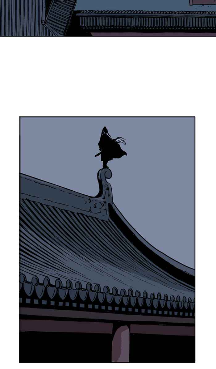 Gosu (The Master) Chap 12 - Next Chap 13
