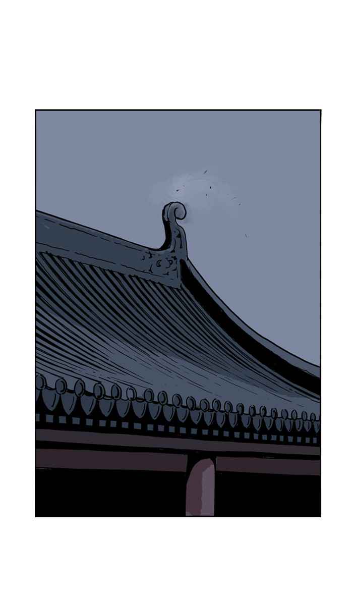 Gosu (The Master) Chap 12 - Next Chap 13