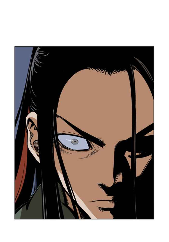 Gosu (The Master) Chap 13 - Next Chap 14