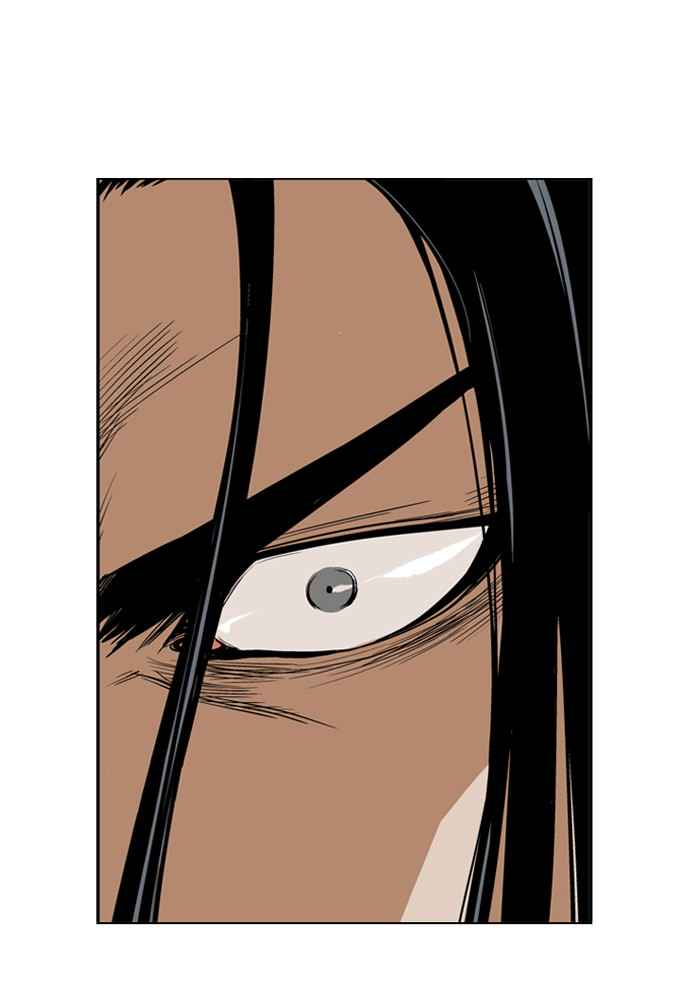 Gosu (The Master) Chap 13 - Next Chap 14