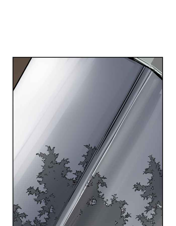 Gosu (The Master) Chap 13 - Next Chap 14