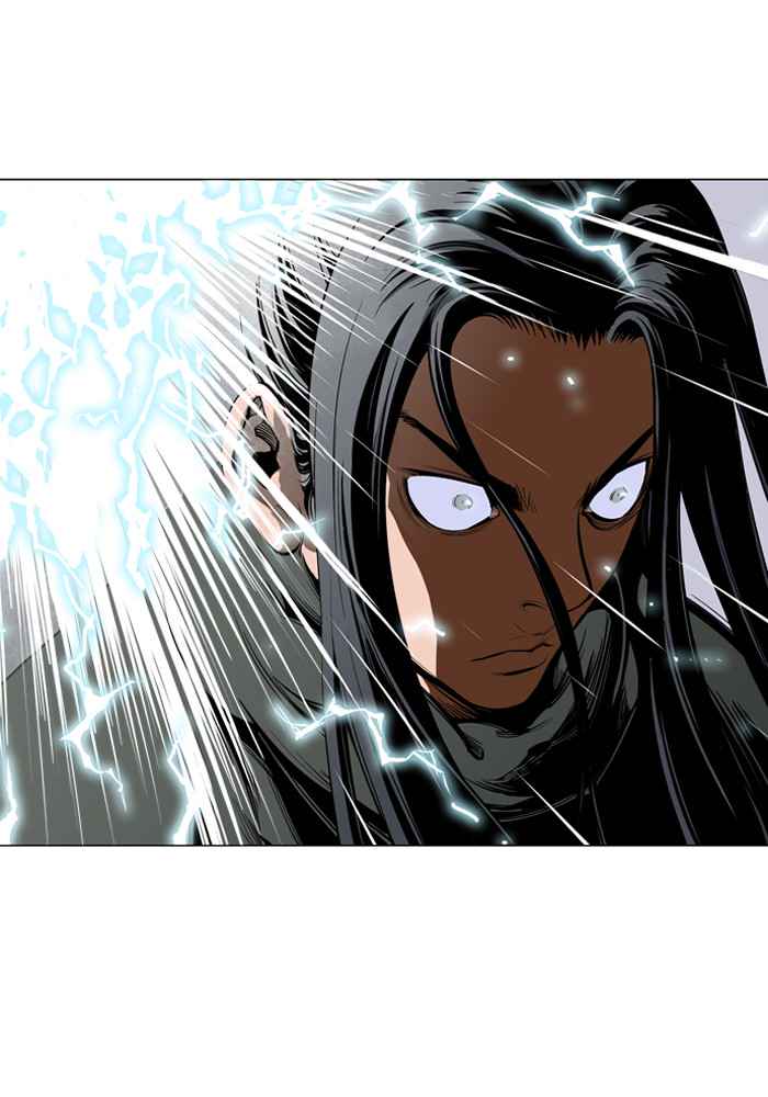 Gosu (The Master) Chap 13 - Next Chap 14