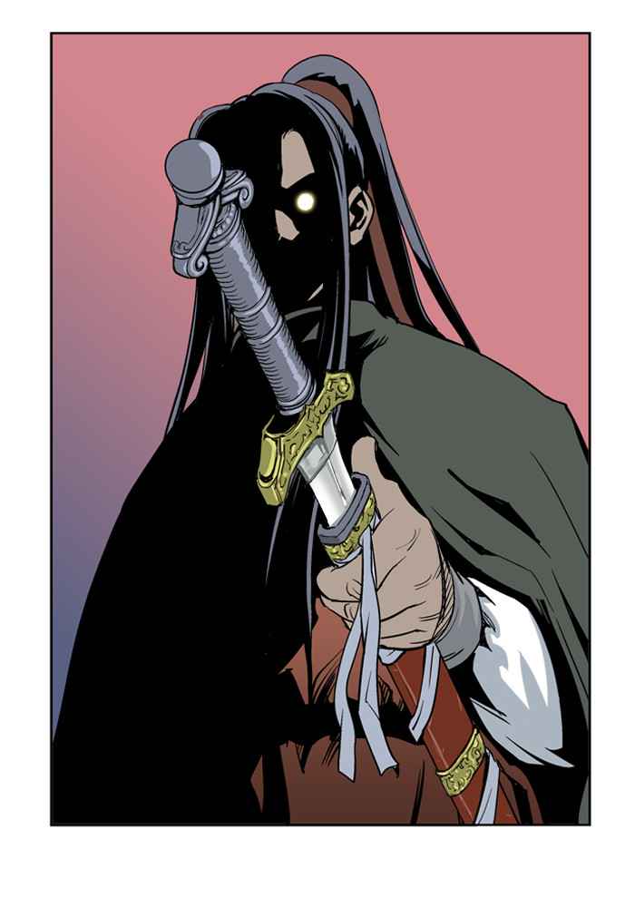 Gosu (The Master) Chap 13 - Next Chap 14