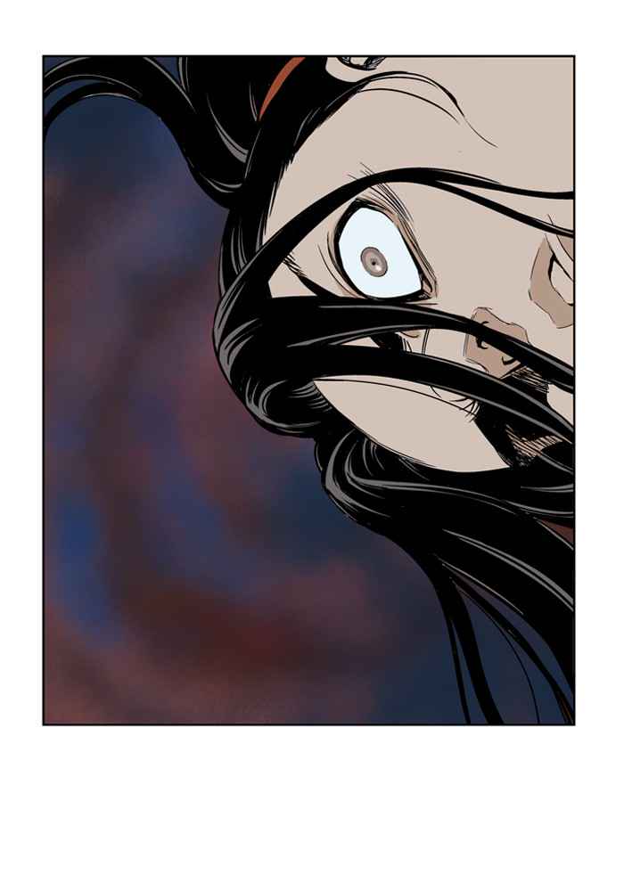 Gosu (The Master) Chap 13 - Next Chap 14