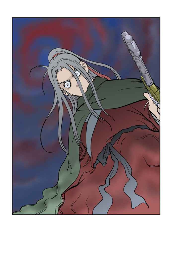 Gosu (The Master) Chap 13 - Next Chap 14